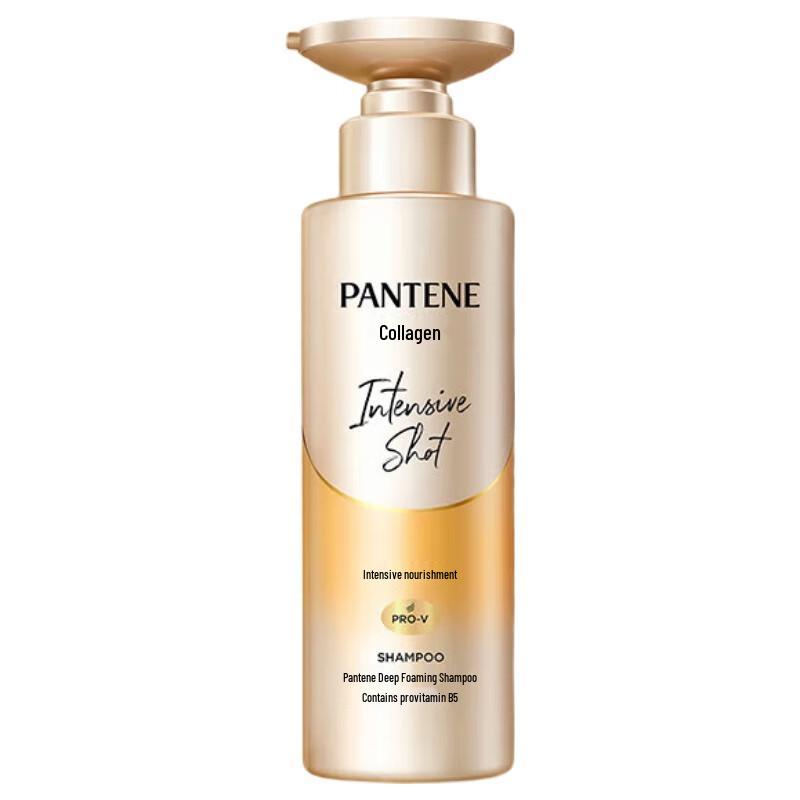 Pantene Deep Water Bubble Bomb Nourishing Shampoo
