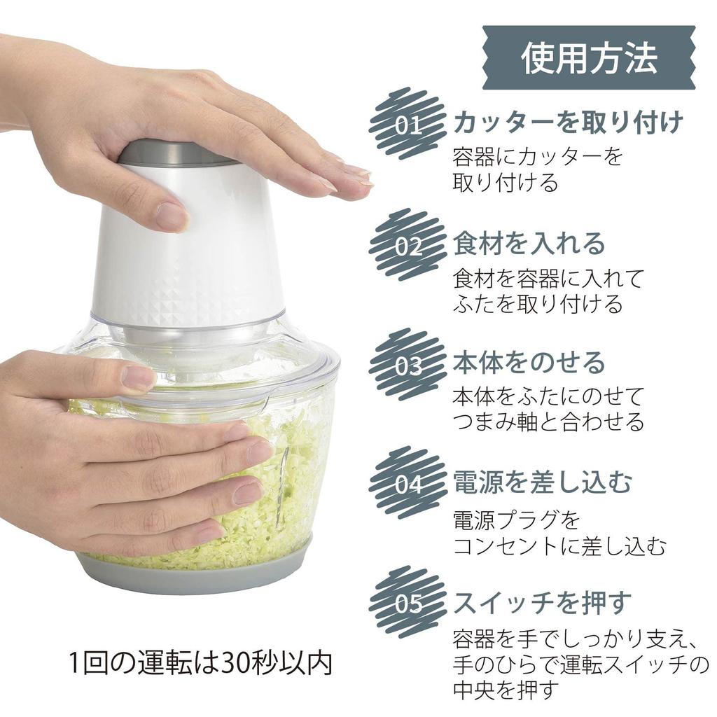 Ohm Denki Food Processor Electric Cutter Food Chopper Mixer Blender Electric Cooking OHM White COK-MS400A-W 08-1277