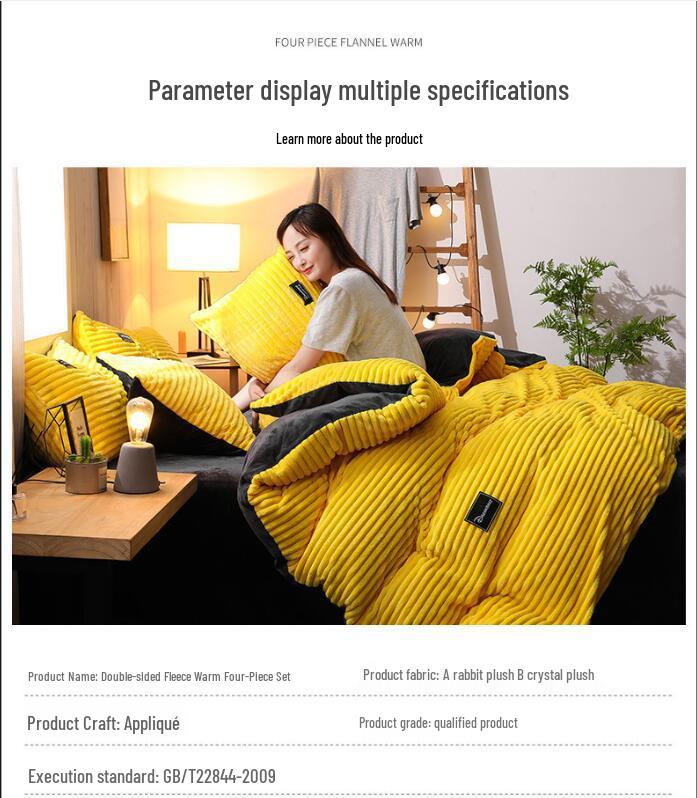 Four-Piece Winter Rabbit Velvet Bedding Set: Flannel Duvet & Warm Thickened Quilt Covers