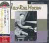 CD JELLY ROLL MORTON - High Society BVCJ37157PROMO BMG Japan Obi Джаз