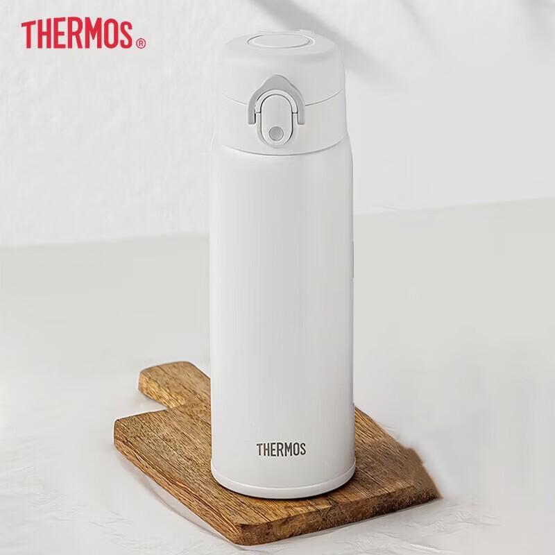 Thermos Изотермическая бутылка из нержавеющей стали 316L