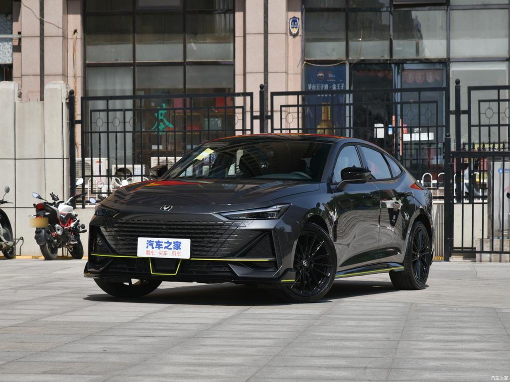 Передний задний логотип для 22-24 Changan univ UNI-V 1 шт.