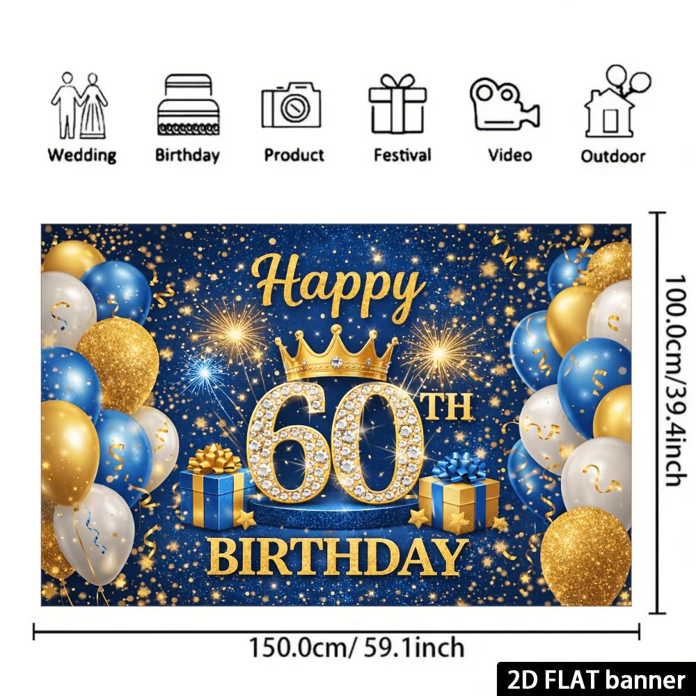 Тканевый фон-баннер для вечеринки в честь 60-летия, подходит для празднования 60-летия в помещении и на улице