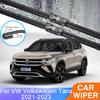 Для VW Volkswagen Taos Комплект передних и задних дворников Бескаркасные резиновые щетки Аксессуары для окон автомобиля