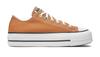 Кеды Converse Коричневые Chuck Taylor All Star Холщовые Платформа