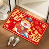 Snake Pattern Spring Festival Door Mat Cartoon Entrance Feet Mat Snake Year Floor Mat  Holiday