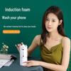 Перезаряжаемый интеллектуальный дозатор пенного мыла для рук и мобильных устройств