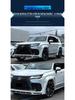 Ширококузовный обвес для Lexus LX600: Передний сплиттер, Задний диффузор, Расширители арок, Задний спойлер, Верхний спойлер, Ветровики и Малый комплект кузова WD.