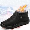 Men's/Women's Winter Boots Keep Warm Snow Boots