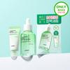 Сыворотка Jumiso Dipanthenol Barrier 70 мл + Крем 20 мл