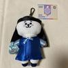 [USED] BTS BT21 RJ Hanbok Bag Charm