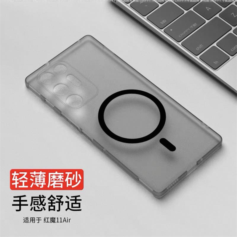 Магнитный чехол для Redmagic 11 Air Чехол для MagSafe Матовый Прозрачный Мягкий Силиконовый Задняя крышка для Nubia Red Magic 11 11air Корпус