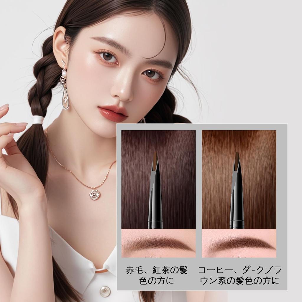 New Waterproof Eyebrow Waterproof Eyebrow Pencil with Durable and Unisex Version Pencil, Ultra-Fine 0.1mm, Popular, Long-Lasting, Sweat-Resistant,