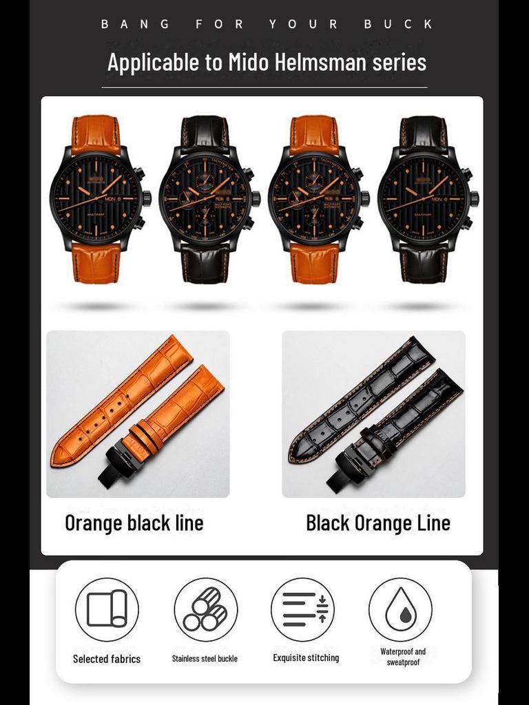 Mido Helmsman M005 Leather Strap, Black Cowhide Bracelet with Butterfly Buckle, 22-23MM