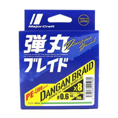 Major Craft Плетеная леска Dangan X8 200 м PE 0,6 Зеленый DB8-200/0,6GR/14 фунтов 5980
