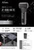 Электробритва Estheair IPX6, 5 лезвий, водонепроницаемая, моющаяся, перезаряжаемая, мужская бритва, G-Brave