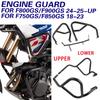 Для BMW F900GS F900 GS F800GS F 900 GS 2024 2025-ВВ Защита двигателя Дорожные дуги безопасности Бампер Клетка для станта F750GS F850GS 2018-2023