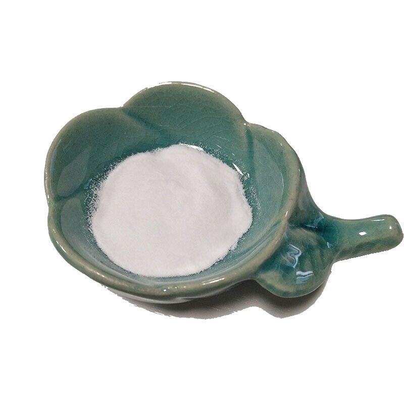 50 г артезуната 98% порошок экстракта полыни однолетней