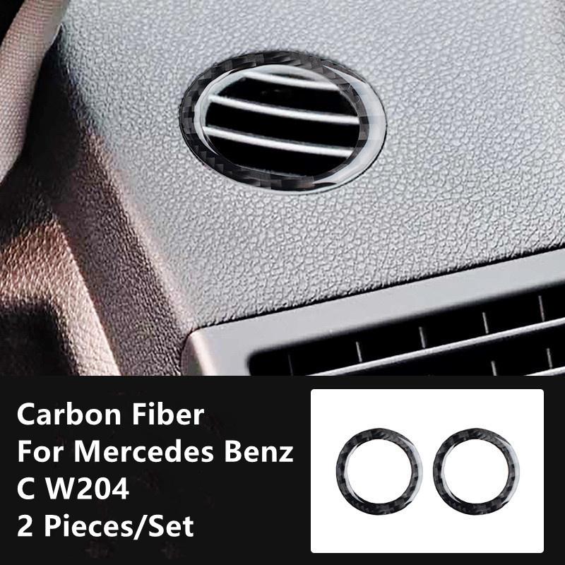 Углеродное волокно, модификация салона автомобиля, накладка, полоски, декоративные наклейки для Mercedes Benz C W204, внутренняя отделка автомобиля