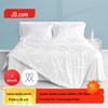 Jingdong Fine Selection Double Cocoon Mulberry Silk Summer Quilt