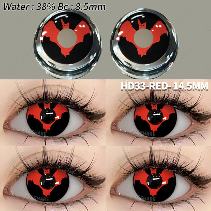 Eyeshare 1 Pair Red Cosplay Contact Lenses for Eyes Halloween Eye Makeup Lens Crazy Cosplay Party Accessories