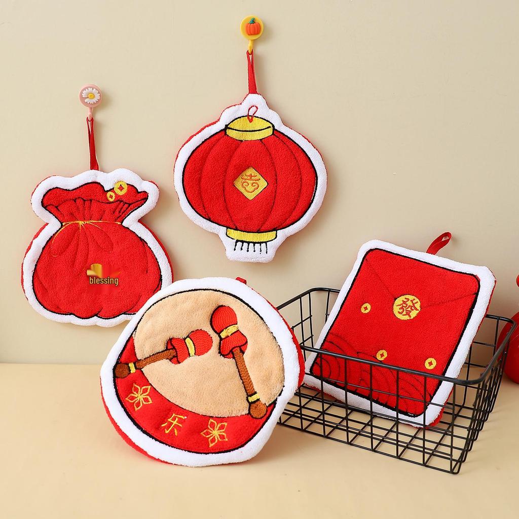 Счастливый мешок Нового года: Мягкое коралловое флисовое подвесное полотенце для рук - Впитывающее и плотное для использования на кухне или в ванной
