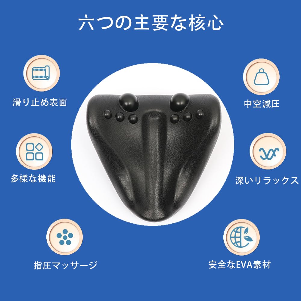 Подушка для головы, лопатки, спины и поясницы, массажная подушка, миорелаксант, полиуретановая пена, шейная подушка (1 шт.) черный