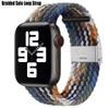 Плетеный ремешок Solo Loop для Apple watch 44 мм ultra-2 49 мм 45 мм 46 42-40 мм-41 мм Эластичный браслет iWatch series 10 9 8 se 6 7 5 4 3