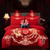 Luxury Dragon & Phoenix Embroidered Wedding Bedding Set - 4-Piece Festive Red Quilt for Newlyweds