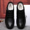 Модные зимние мужские кожаные ботинки высокого качества, толстые мужские супер теплые зимние ботинки, оксфорды, мужские нескользящие хлопковые ботинки для ходьбы, мужские зимние ботинки