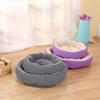 Круглая теплая кровать для кошки, домик, холщовая полосатая подушка, коврик для сна для кошки, кровать для питомца, диванные коврики, бархатные кровати для собак
