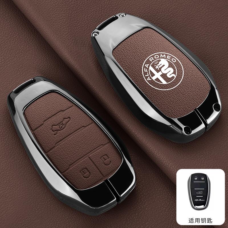 2026 Горячая наклейка Сплав Кожа Автомобиль Умный Пульт Дистанционного Ключа Чехол Оболочка Защита для Alfa Romeo Giulia 2015 +Stelvio 2016+ Spider