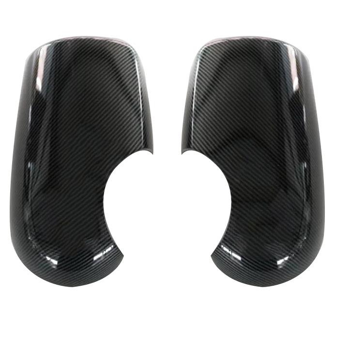 JMC Fushun Car Modification: Mirror Cover, Handle, Door Bowl, Pillar, Hood, and Air Outlet Decoration Trim