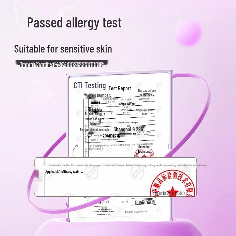 Diane Perfect Beauty Refreshing Scalp Care Shampoo & Body Wash Set