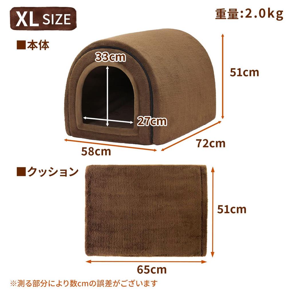 PetStyle кровать для собак и кошек, купольный домик, коврик для домашних животных, зимняя складная подстилка для домашних животных, моющийся домик для кошек, собачий домик для дома, зимний пушистый, теплый, стильный куполообразный домик для домашних животных