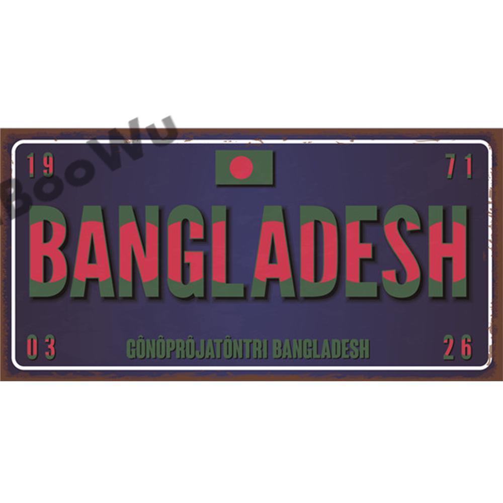 Азия Страны Имя Флаг Тарелка Плакат Винтажный Декор Для Дома Ретро Металлические Жестяные Знаки Паб Автомобиль Гараж Настенный Арт Декор