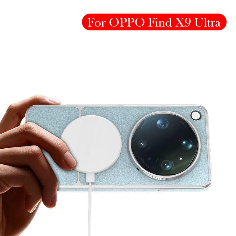 Leather Case For OPPO Find X9 Ultra Wireless Charging Back Cover Case Case for OPPO FIND X9 ULTRA