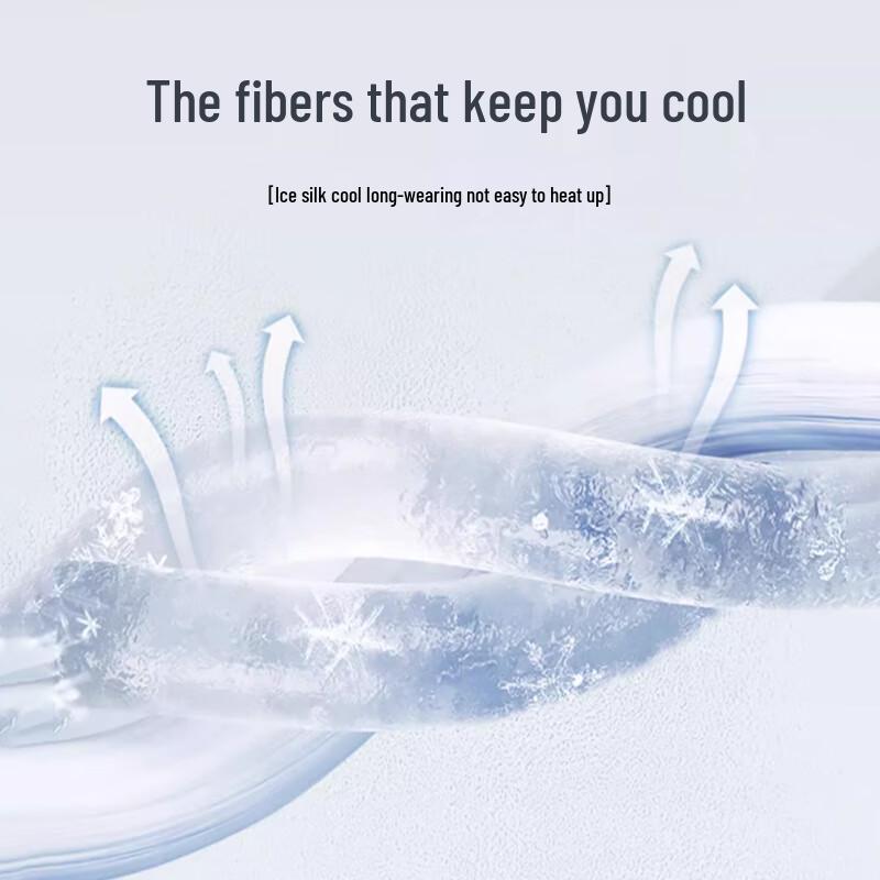 LANGSHA Мужские 2025 Бесшовные Антибактериальные Боксеры из Ледяного Шелка, Мультиупаковка