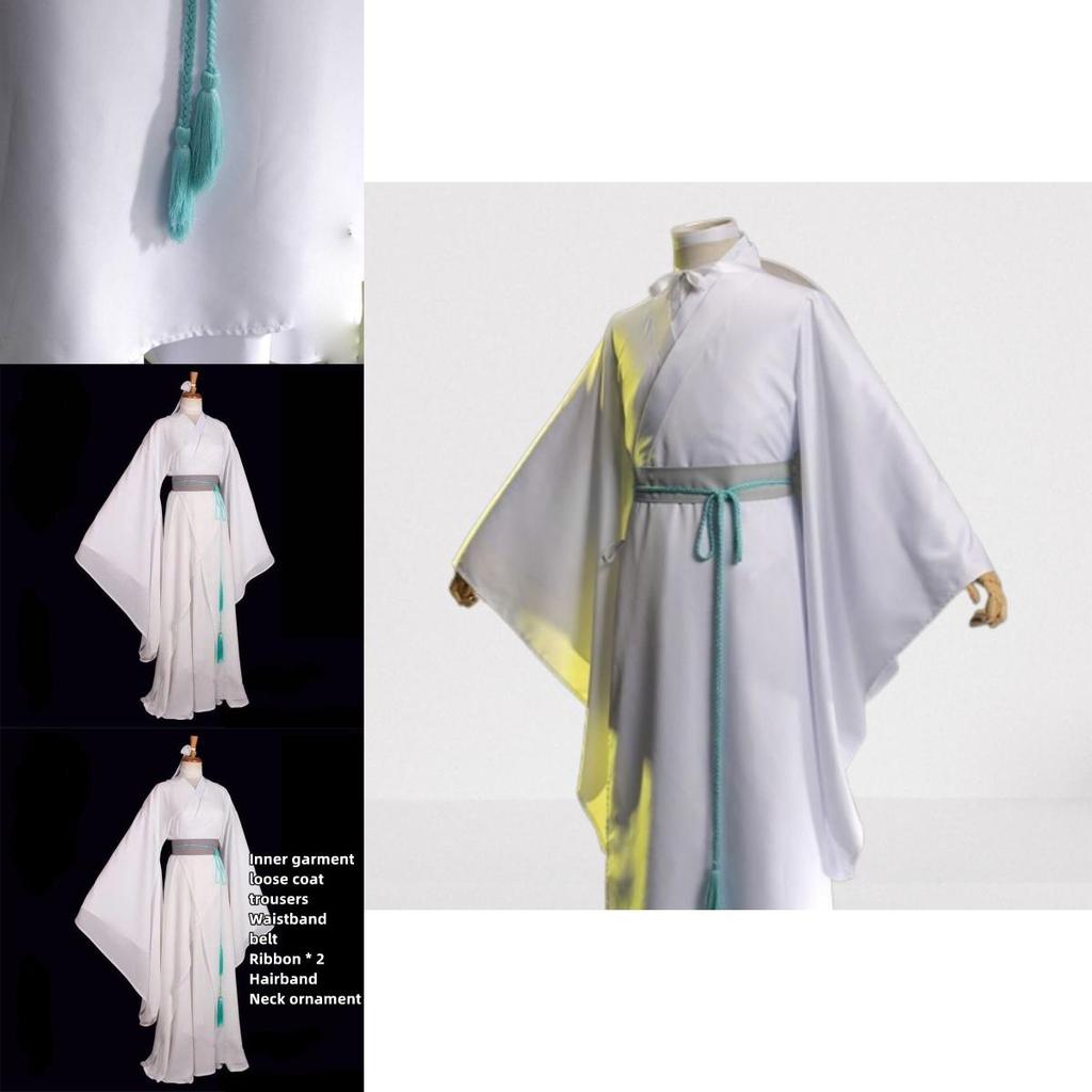 Благословение Сялянь Hanfu Наряд Мультяшный Персонаж Ролевая Игра