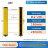 Световая завеса безопасности CHNT ZTPGS