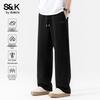Baleno Men's SK Series Loose Fit Straight Leg Casual Pants