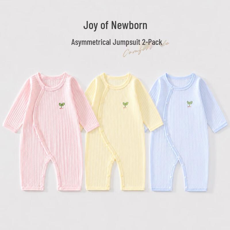Babyprints Хлопковый комбинезон с длинным рукавом для новорожденных, 2 шт.