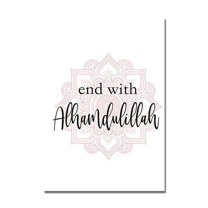 Плакат с исламской мечетью, цветочные ворота, современная картина на холсте, мусульманские постеры и принты, настенные художественные фотографии для гостиной, домашний декор