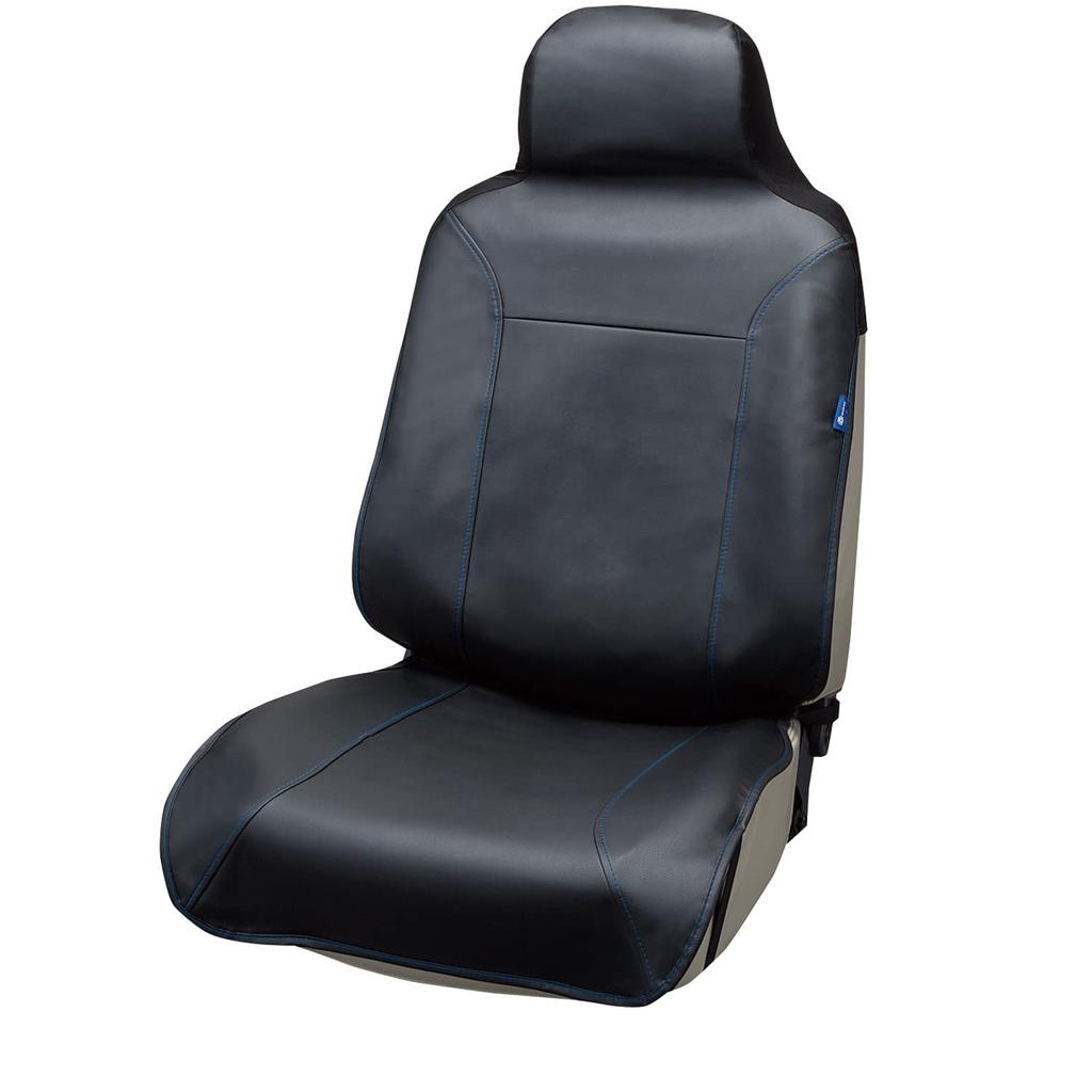 BONFORM Virus Guard Leather Seat Front Single Covers, Anti-Virus, Seat, Cover, Black/Blue, 4014-10BKB