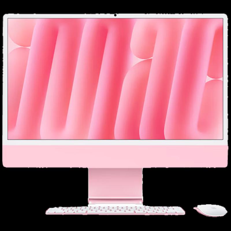 Apple iMac 24-inch with M4 Chip (CN version)