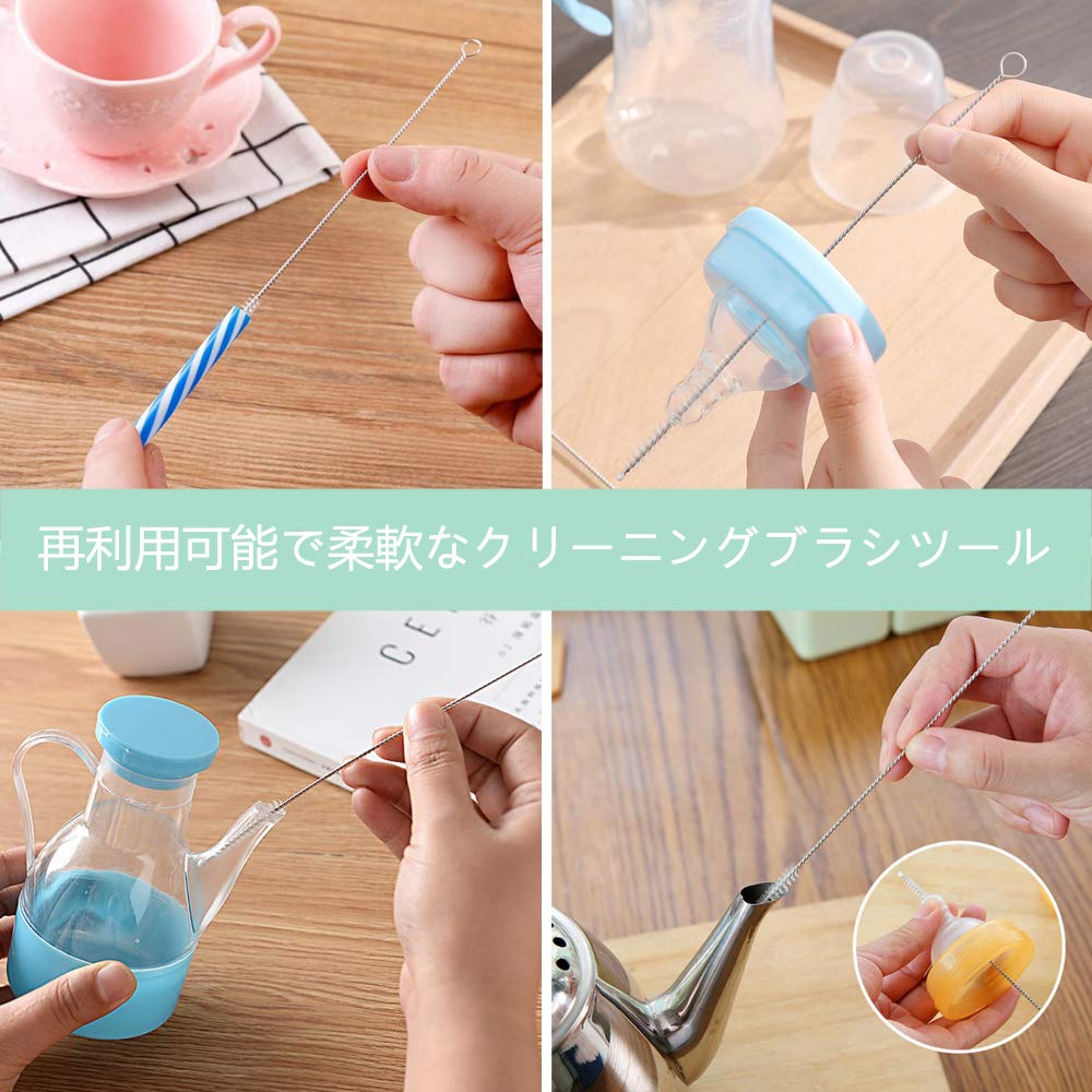 Детская бутылочка Perfectgoing Straw Tube для питья с трубочкой и зазором из нержавеющей стали, набор из 20 щеток, щетка, щетка, шланги, ультратонкого типа, щетка, многоразовая,