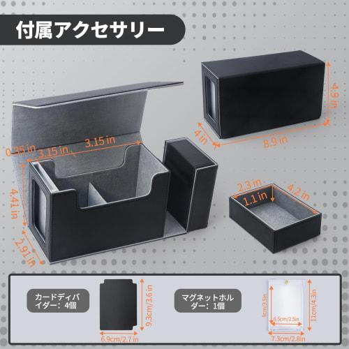 AWESOPAL Deck Case/Trading Card Case | New! Upgraded with Magnetic Holder | Display Window & Dice Tray | Holds 200 Double-Sleeved Cards | Fits 3" X 4