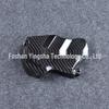 Carbon Fiber Sprocket Cover for 2020+ KTM Superduke 1290 Motorcycle Accessories