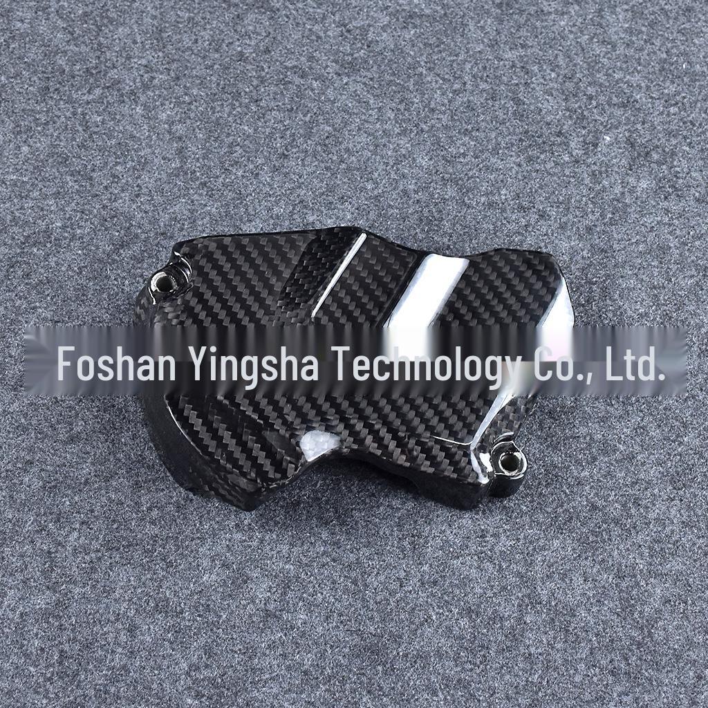 Carbon Fiber Sprocket Cover for 2020+ KTM Superduke 1290 Motorcycle Accessories