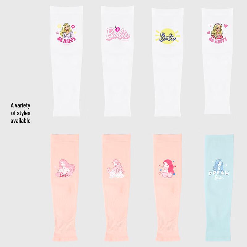 Barbie Kids Ice Silk Sun Protection Arm Sleeves